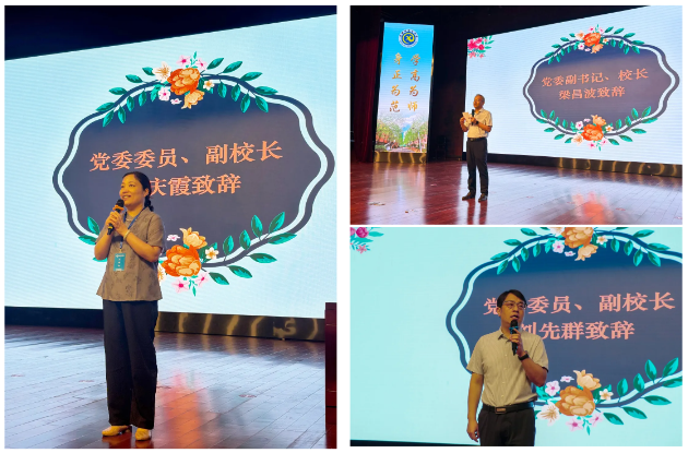 QQ截图20260727100927.png