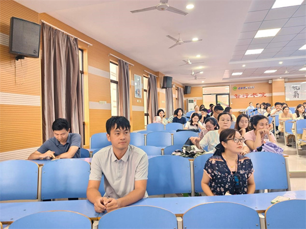 合肥七中2027届高三召开第一次集体备课启动会(图1)