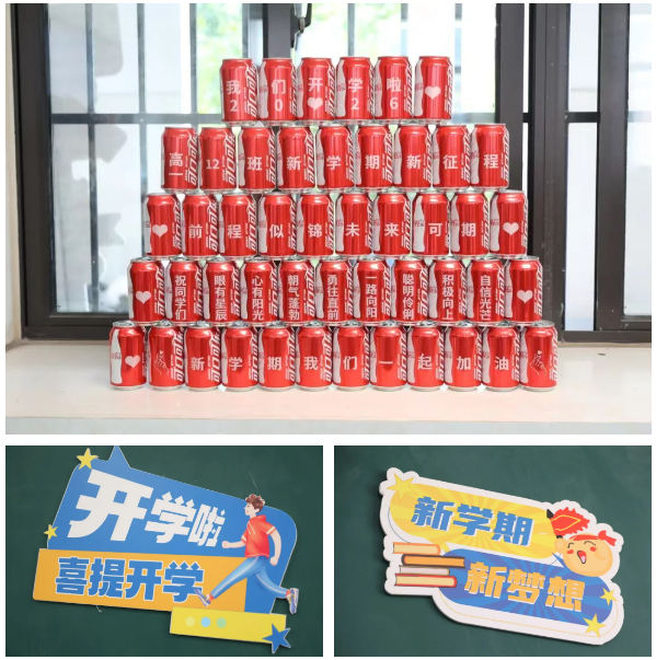 QQ截图20260826100610.png QQ截图20260826100610.png