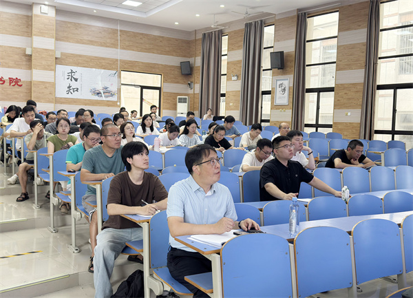 这场教研会，合肥七中数学组画出了新学期的&ldquo;辅助线&rdquo;