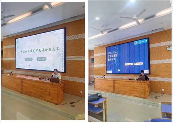 QQ截图20260826155804.png