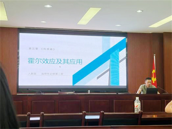 物理4.jpg