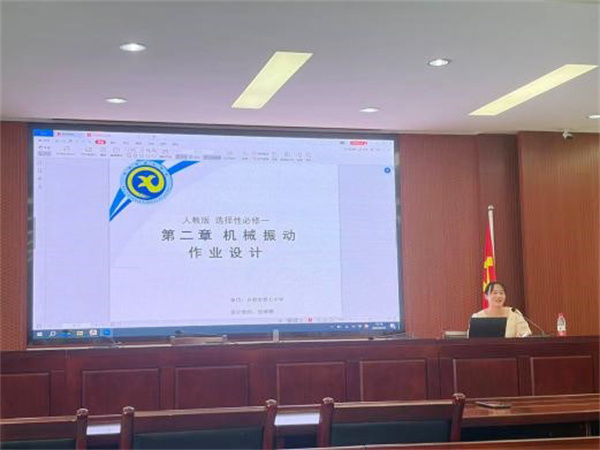 物理3.jpg
