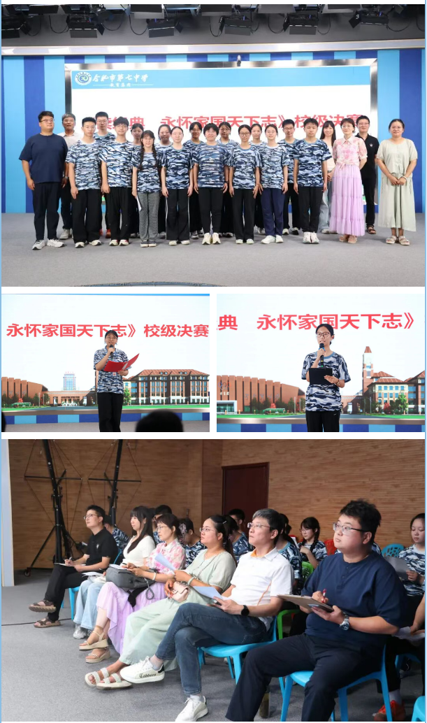 QQ截图20260902095346.png QQ截图20260902095346.png