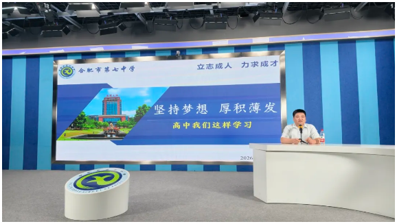 QQ截图20260902163828.png QQ截图20260902163828.png