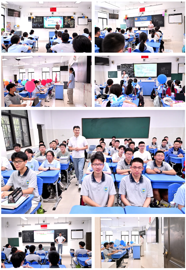 状态拉满!直击合肥七中高二“重启”首日(图5) 状态拉满!直击合肥七中高二“重启”首日(图5)