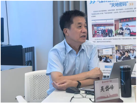 QQ截图20260902171732.png QQ截图20260902171732.png