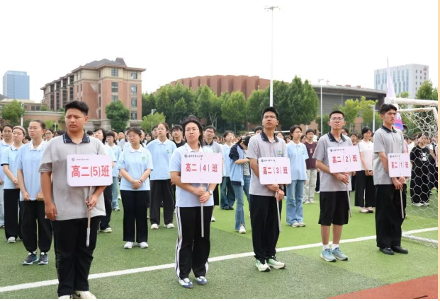 QQ截图20260902092603.png QQ截图20260902092603.png