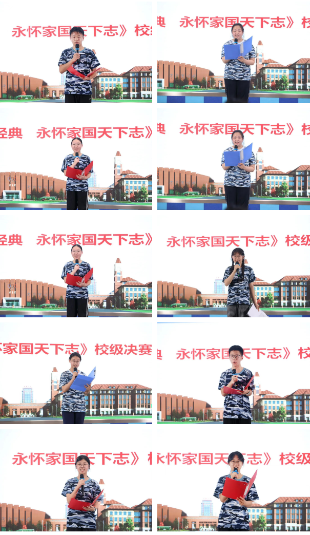 QQ截图20260902095358.png QQ截图20260902095358.png