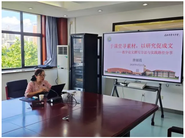 QQ截图20260902164005.png QQ截图20260902164005.png