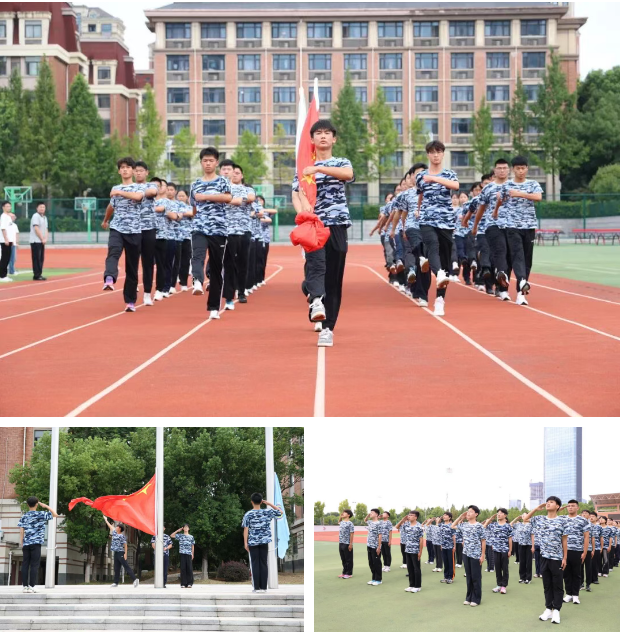 石榴同心,少年砺志!合肥七中隆重举行2026—2027学年秋