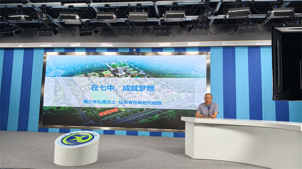 梁校长.jpg