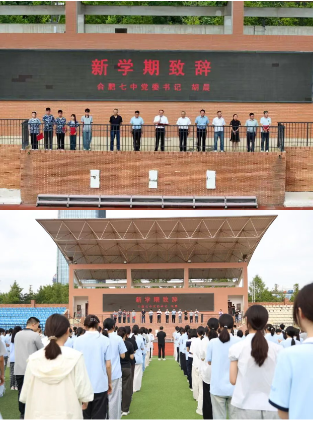 QQ截图20260902092521.png QQ截图20260902092521.png