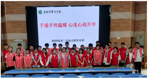 QQ截图20260903181142.png QQ截图20260903181142.png
