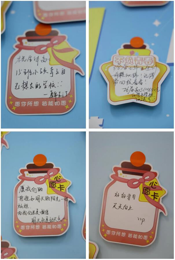 QQ截图20260907151104.jpg
