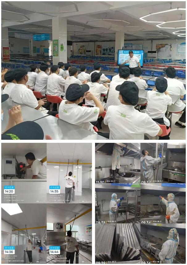QQ截图20260907151135.jpg