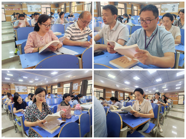 理论学习.jpg