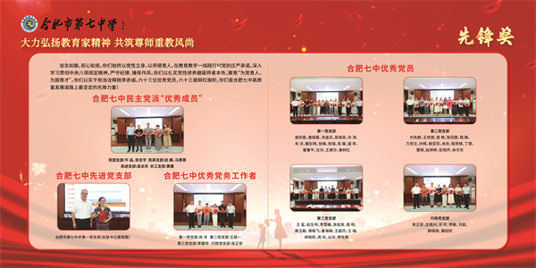 先锋.jpg 先锋.jpg