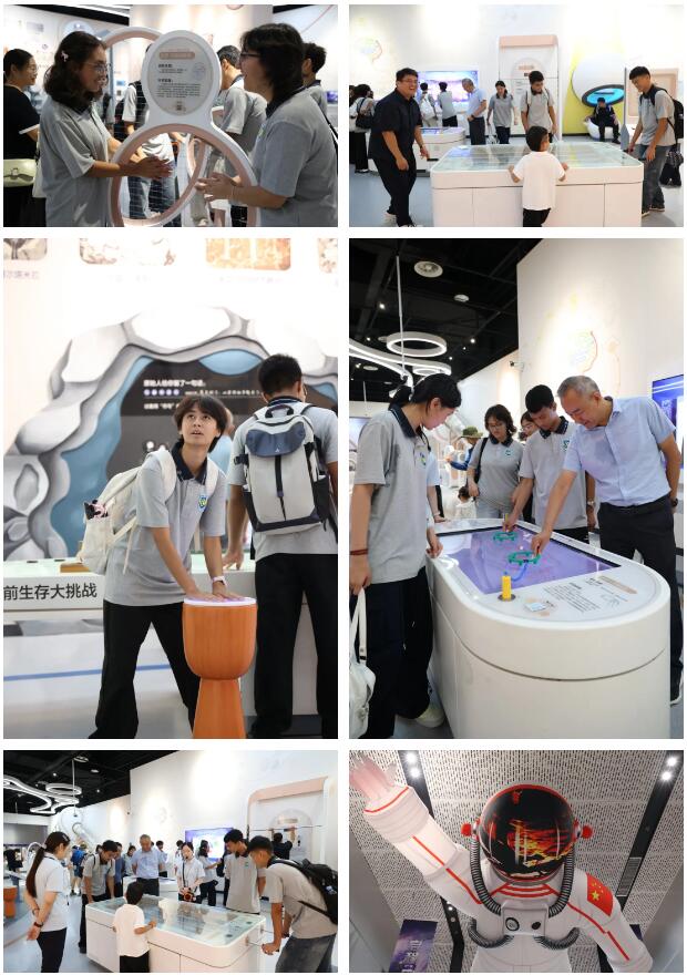 QQ截图20260914160422.jpg