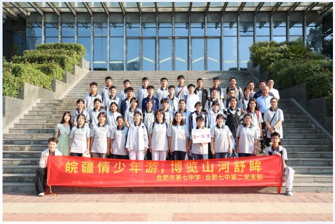 QQ截图20260914160339.jpg