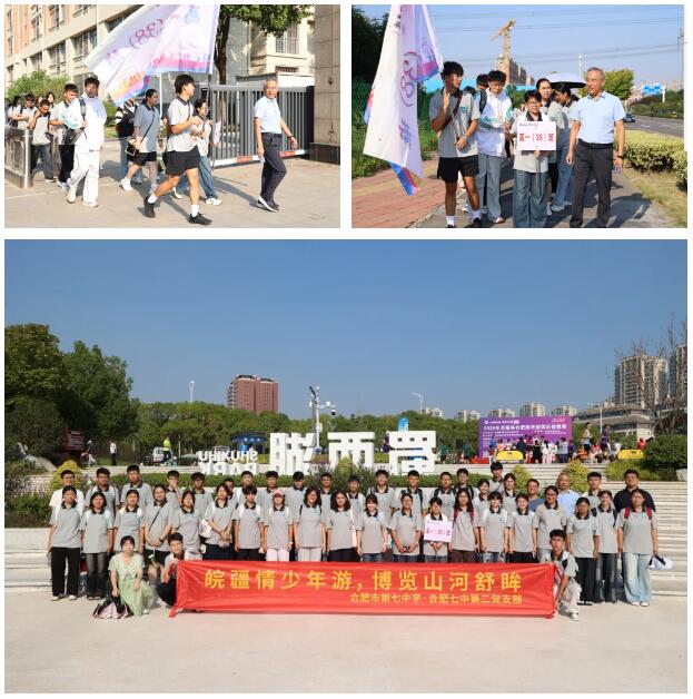 QQ截图20260914160353.jpg