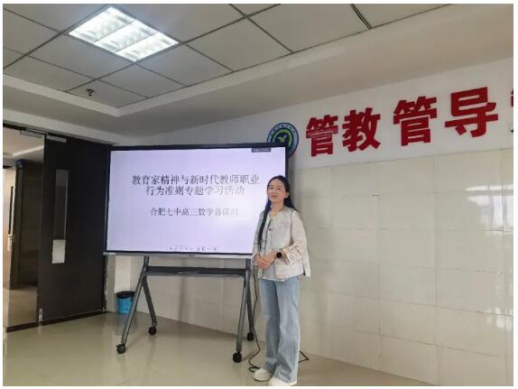 QQ截图20260916104206.jpg QQ截图20260916104206.jpg
