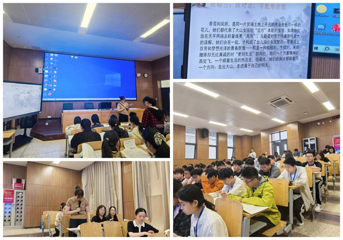 教师研修7.jpg