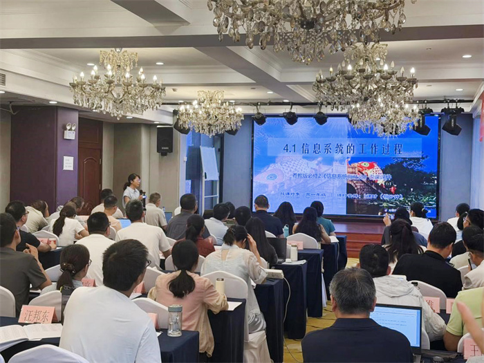 国培之旅|从“听到”到“做到”:普通高中学科领军教师培训侧记(图8) 国培之旅|从“听到”到“做到”:普通高中学科领军教师培训侧记(图8)