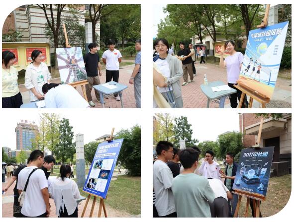 QQ截图20260920093206.jpg QQ截图20260920093206.jpg