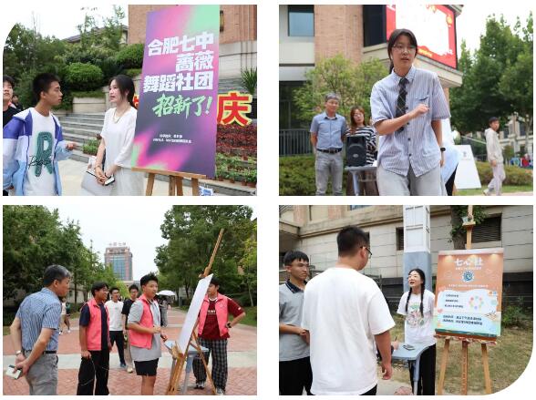 QQ截图20260920093149.jpg QQ截图20260920093149.jpg