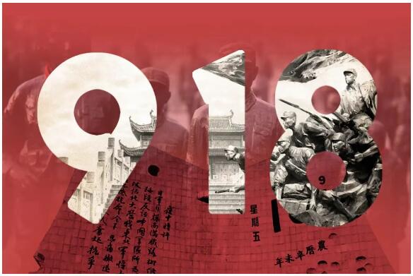 QQ截图20260920161547.jpg QQ截图20260920161547.jpg