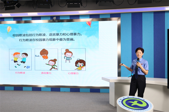 守护每一个“少年的你”——蜀山检察院“蜀光工作室”走进合肥七中开讲(图4) 守护每一个“少年的你”——蜀山检察院“蜀光工作室”走进合肥七中开讲(图4)