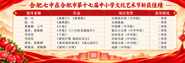 微信图片_20260922171814_162_139.png 微信图片_20260922171814_162_139.png