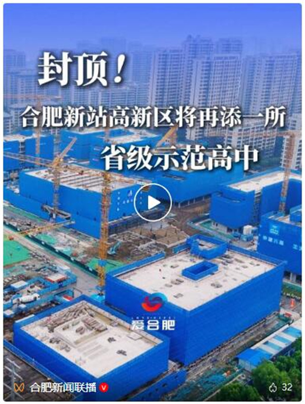 QQ截图20260928173404.jpg