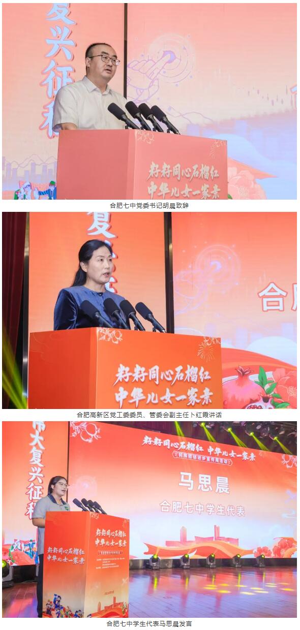 QQ截图20260928101640.jpg QQ截图20260928101640.jpg