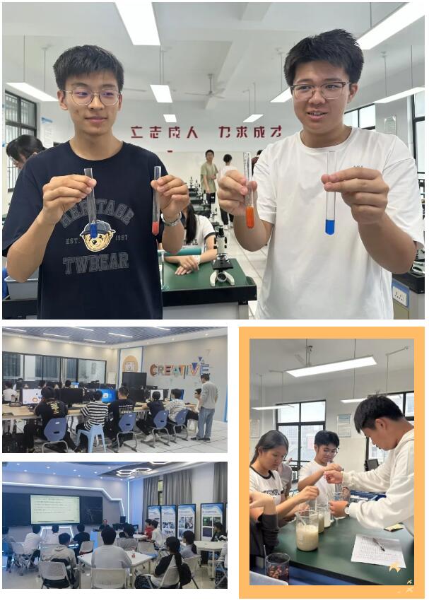 火热开课!合肥七中选修课程为学子打开65种可能