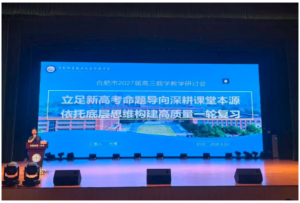 QQ截图20261008112558.png QQ截图20261008112558.png