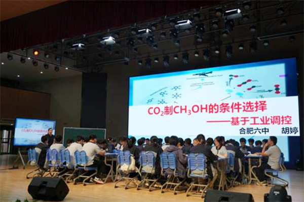 高三化学3.png 高三化学3.png