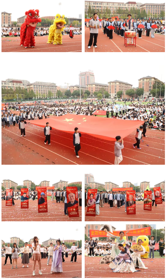 QQ截图20261016090248.png QQ截图20261016090248.png