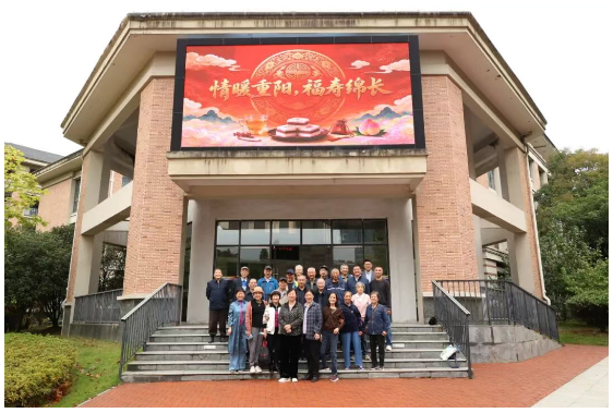 岁岁重阳暖人心!今天合肥七中70、80、90岁离退休老教师齐