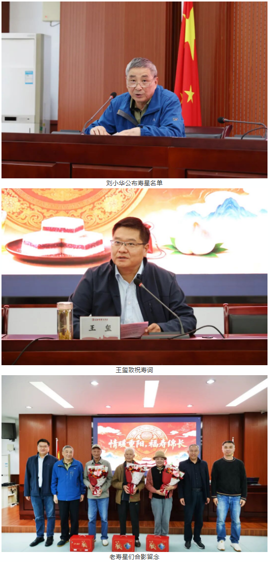 QQ截图20261021170407.png