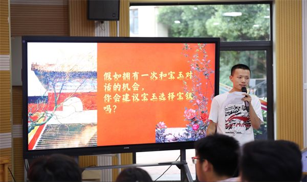 省级课题立项5.png
