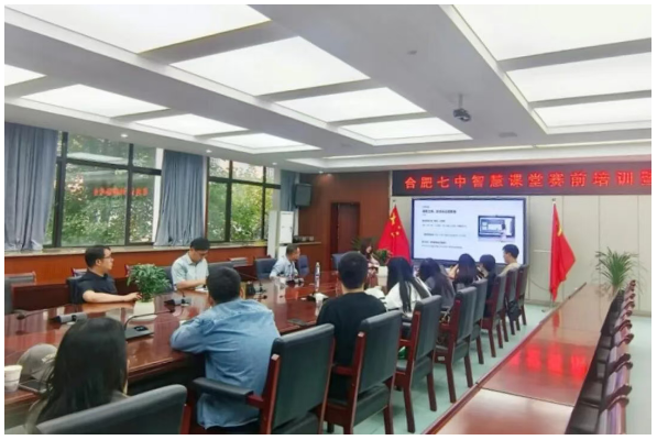 理念引领+技术赋能+实战分享,合肥七中这场赛前培训“干货”满