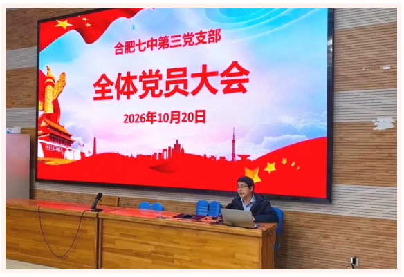 QQ截图20261023163356.png