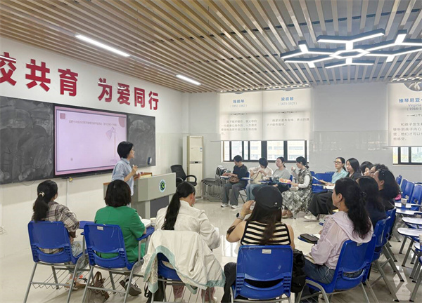合肥七中第75期家长读书会
