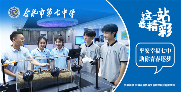 带领学生开展实验教学.jpg 带领学生开展实验教学.jpg