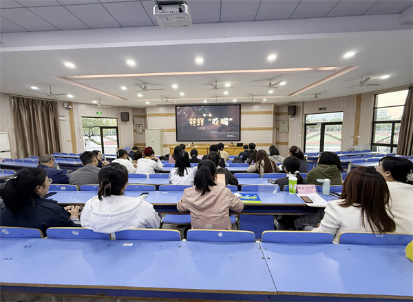 学理论、听党课、鸣警钟：合肥七中第二党支部召开全体党员大会(图4)
