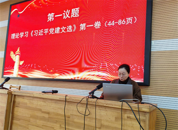 合肥七中第一党支部召开全体党员大会(图3) 合肥七中第一党支部召开全体党员大会(图3)