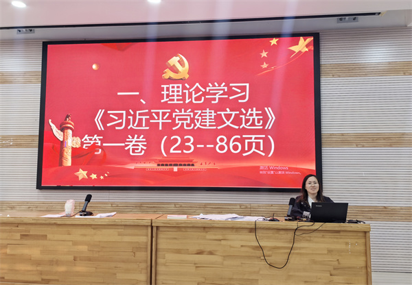 学理论、听党课、鸣警钟：合肥七中第二党支部召开全体党员大会(图2)