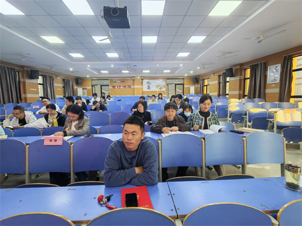 合肥七中第一党支部召开全体党员大会(图8)